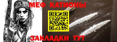 хмурый Бийск