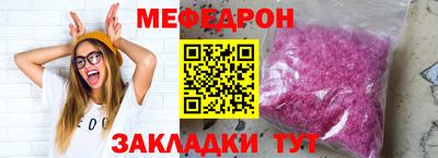 хмурый Бийск