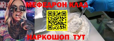 a pvp Беслан