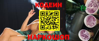 a pvp Беслан