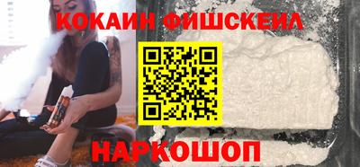 хмурый Берёзовский