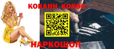 хмурый Берёзовский