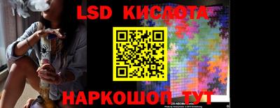 a pvp Беслан