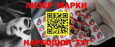 a pvp Беслан