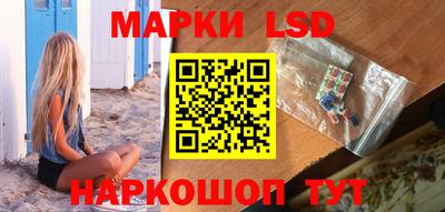 хмурый Берёзовский