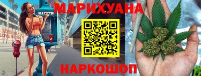 хмурый Берёзовский