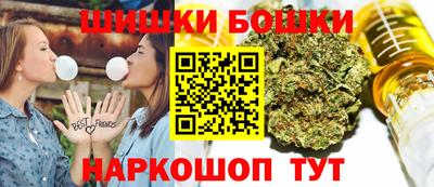 a pvp Беслан