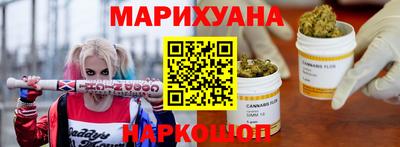 хмурый Берёзовский