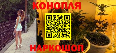 a pvp Беслан