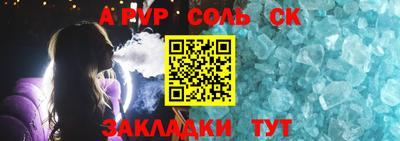 хмурый Берёзовский