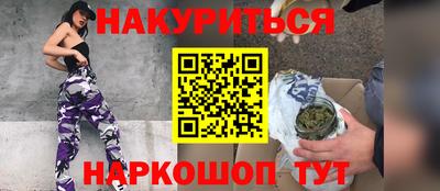 a pvp Беслан