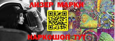 хмурый Бийск