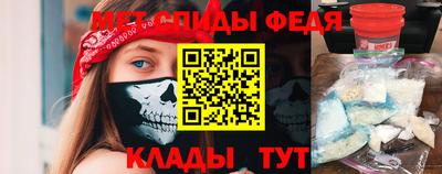 хмурый Берёзовский