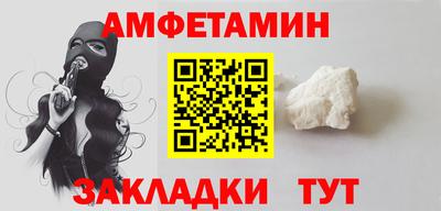 a pvp Беслан
