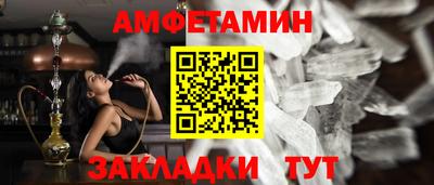 a pvp Беслан