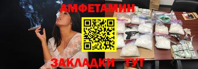 a pvp Беслан