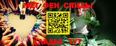 a pvp Беслан