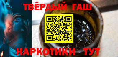 a pvp Беслан