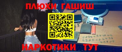 хмурый Бийск