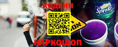 хмурый Берёзовский