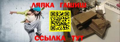 хмурый Бийск