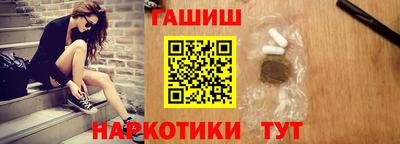a pvp Беслан