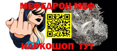 хмурый Бийск