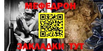 хмурый Бийск