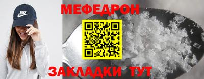 хмурый Берёзовский