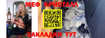 хмурый Бийск
