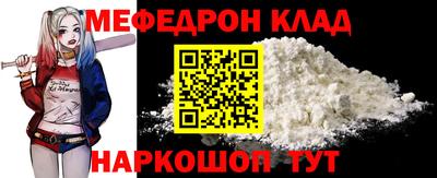 a pvp Беслан